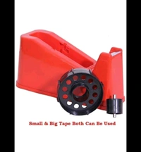 1 Pcs Premier Quality Tape Dispenser (Cutter)