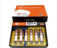 Nail Clipper For Babys
