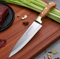 King Gary Kitchen Knife (No.69)