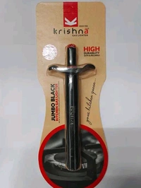 Kitchen Lighter Black Krishna Jambo Black 