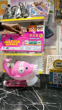 Dolphin Gatling 12 Hole  Bubble Gun