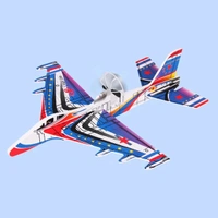 Rechargeable Light-Up Aircraft Airplane Toy with Music & Moving Action for Kids – SKVWORLD