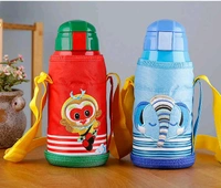 Stainless Steel Vaccum Cup Bottle 