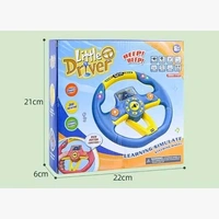 Little Driver Steering Wheel