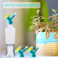 Water Sprinkle 2pc pack set 