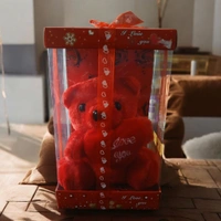 Valentine’s Day Teddy Gift in Box – Adorable Plush Teddy Bear with Gift Packaging for Romantic Surprises | SKVWORLD