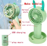 Bubble Machine, Bubble Maker for Kids,Portable Automatic Bubble Blower,2 in 1 Bubble Fan,Portable Fan,Toys for Parties Outdoor & Indoor, USB charging bubble machine that can sing