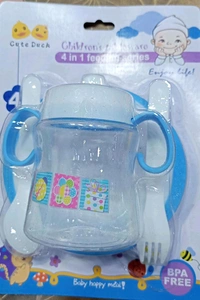 4 In 1 Baby Feeding Kit