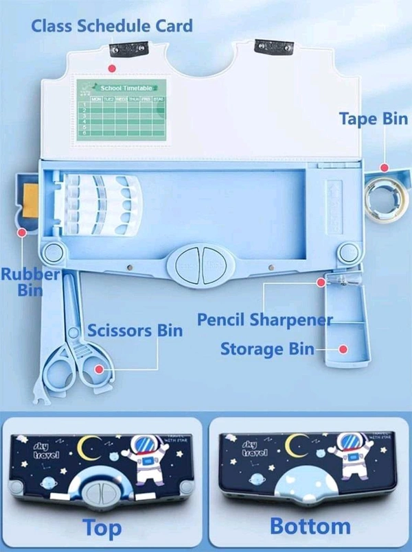 Compass Space Theme Pencil Box 