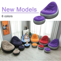 Inflatable Chair Lazy Sofa With Footrest