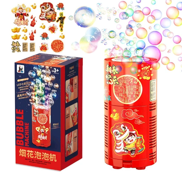 Bubble Machine,Automatic Firework Bubble Machine,Portable Bubble Machine,Electric Firework Bubble Maker Toys with Light Music