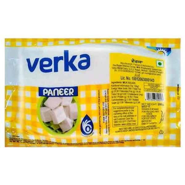 Verka Paneer 