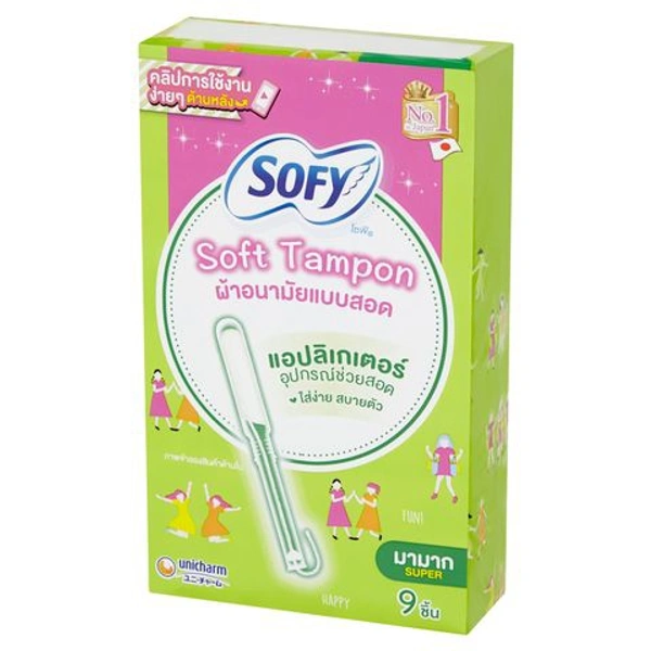Sofy Tampons