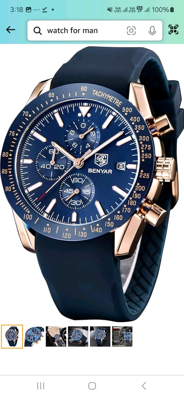 Watch  - Black, 2m