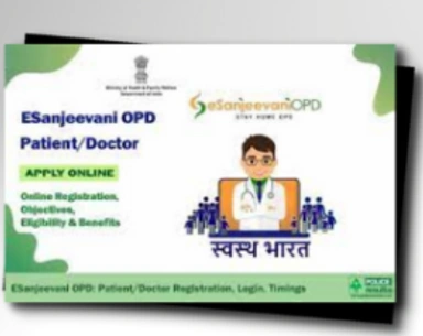 e sanjeevani card services