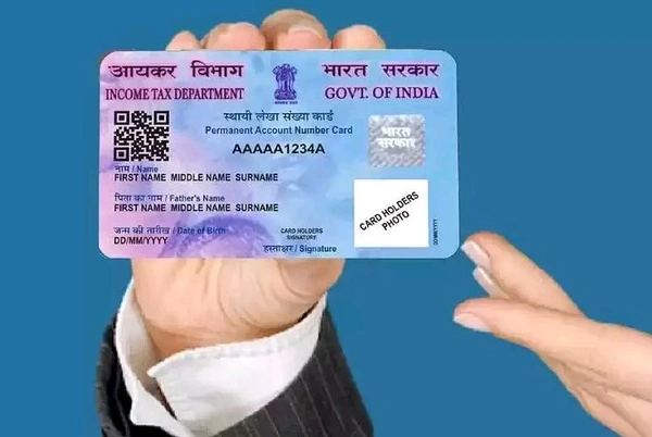 Pan Card Reprint 