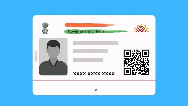 Aadharr Card Pvc Print Without No  Link
