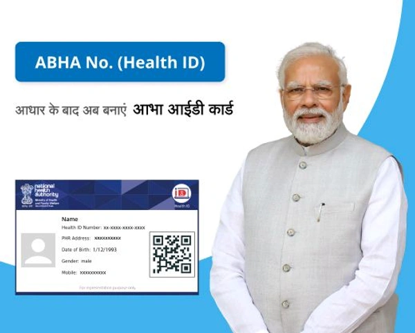 ABHA CARD CORRECTION 