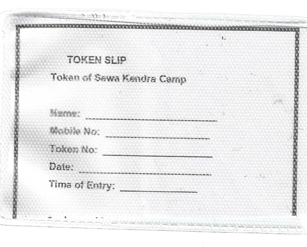 kbspl abha card pvc cover