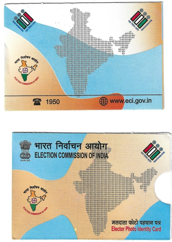 ECI voter card packing cover  FOR PVC CARD ONLY