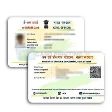 E SHRAM CARD SERVICES