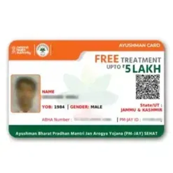 PMJAY 5 LAKH CARD PVC ONLY