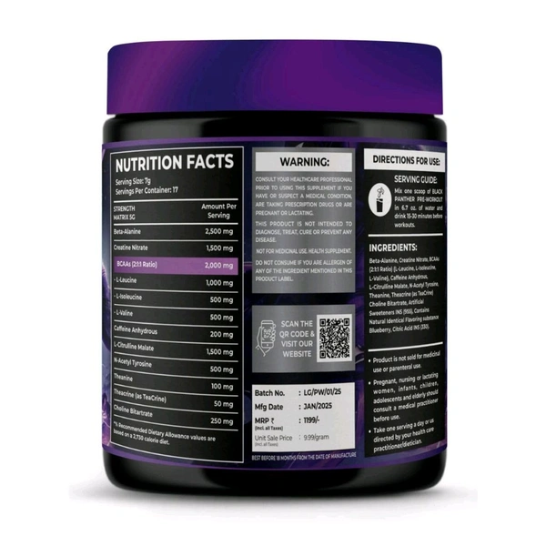 PRE-WORKOUT 17 serving Blueberry 🫐  - Pigment Indigo, 17 Serving, 120gm