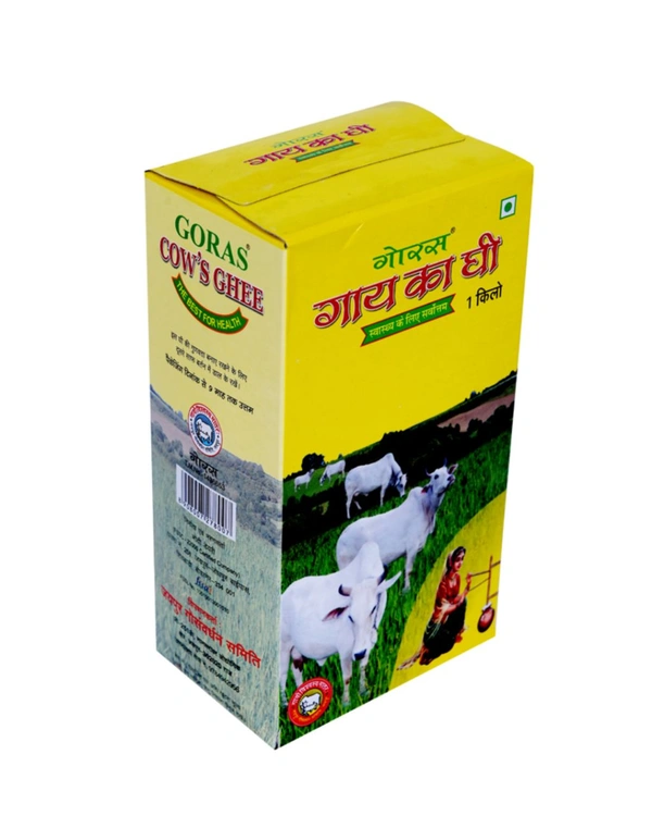 Goras Cow Ghee - 1kg