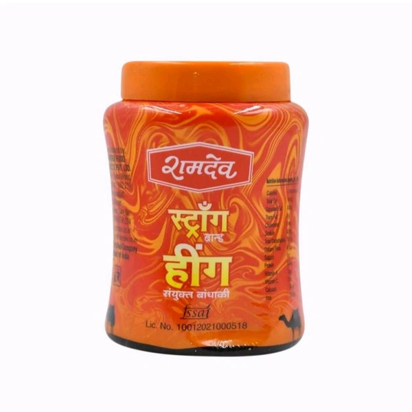 Ramdev Strong Hing Powder - 50g