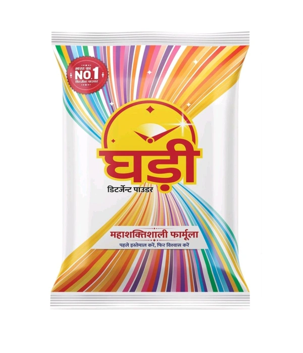 Ghadi Detergent Powder  - 1kg