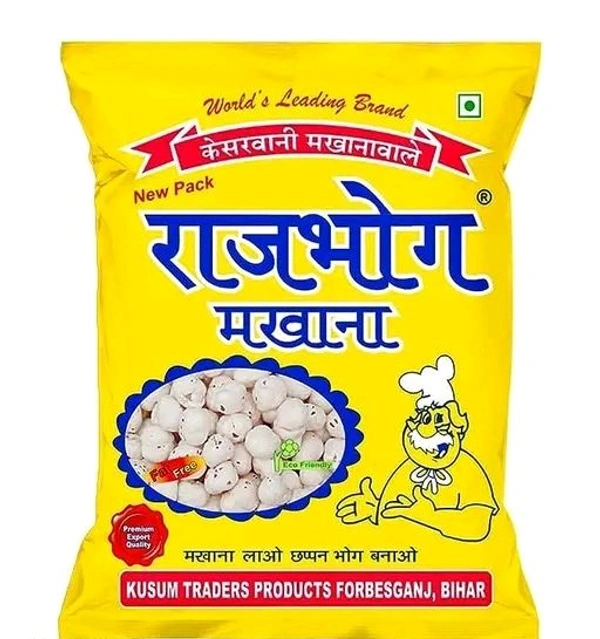 Rajbhog Makhana - 250g