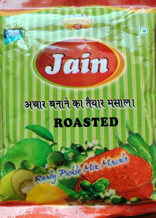 Achar Masala Roasted - 200g