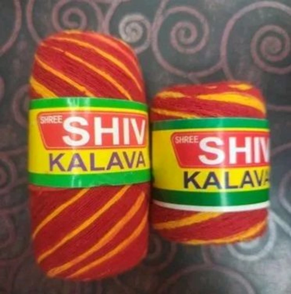 Red Moli Gola 