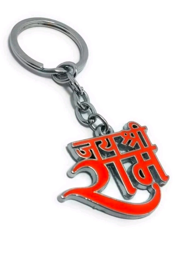 Jay Shree Ram Keychain - Tangerine, Free Size