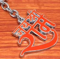 Jay Shree Ram Keychain - Tangerine, Free Size