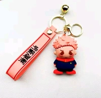 Anime Keychain - Wild Watermelon