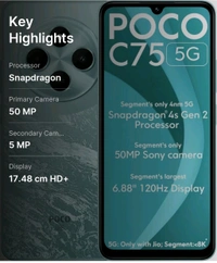 Pococ75 5g
