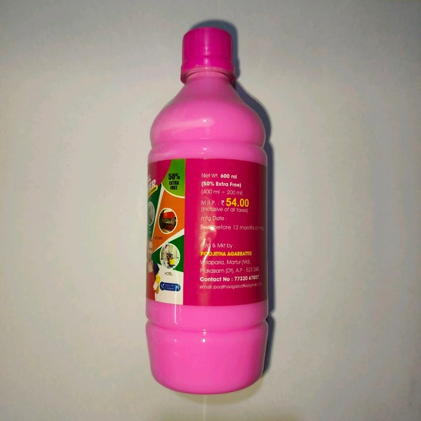 Phenyl (600ml)  - 500ml