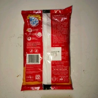 Huggies - Smal