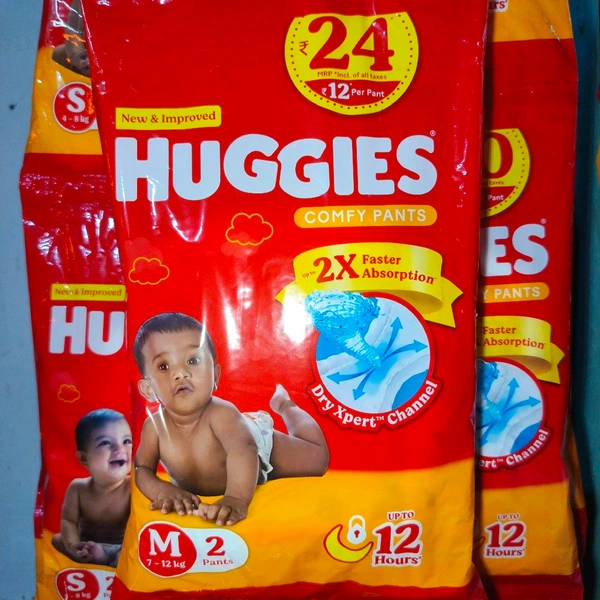 Huggies - Medium