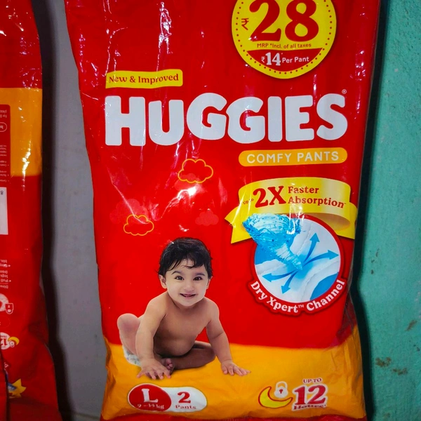 Huggies - Large