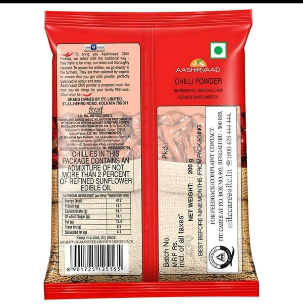 Aashirvaad Chilli Powder, Red Hot Chilli Powder with No Added Flavours and Colours - 200 G