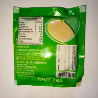 Papad ( అపడం)  - 80 g