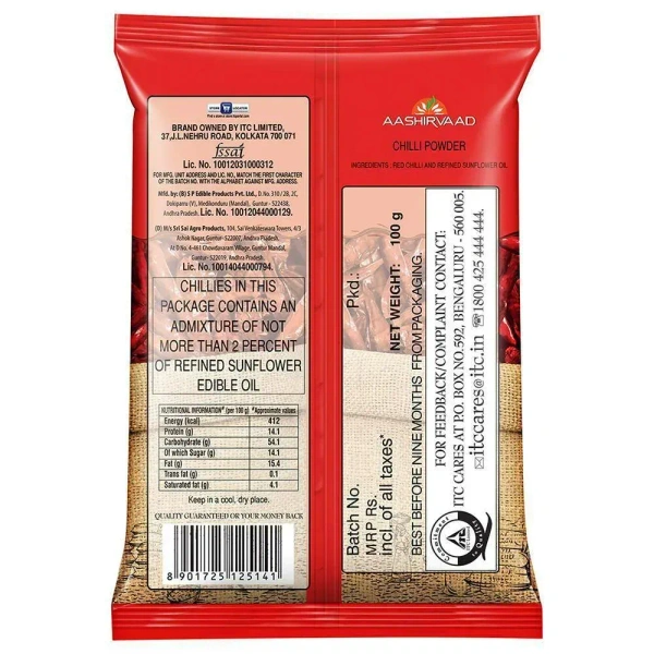 Aashirvaad Chilli Powder, Red Hot Chilli Powder with No Added Flavours and Colours - 100 G