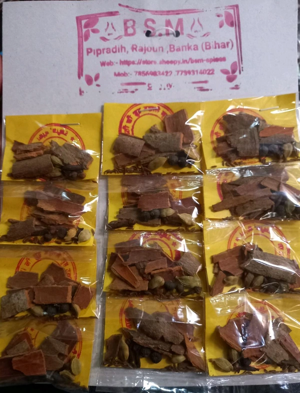 Garam masala