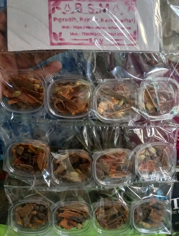 Garam Masala 10rs