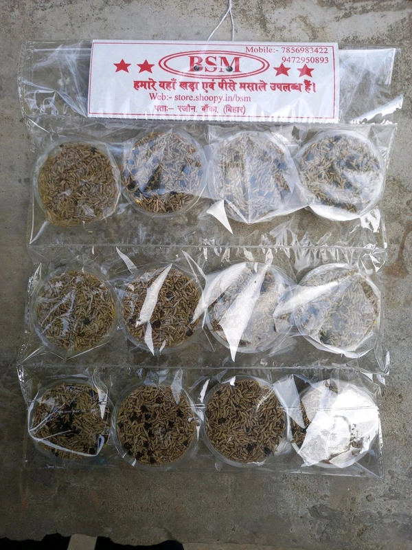 JEERA MARICH 10RS