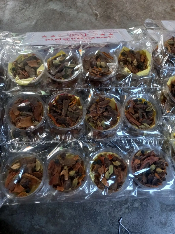 Garam Masala 10rs 