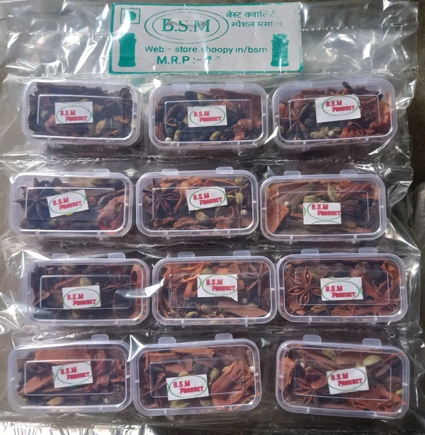 Garam Masala 25 Gram