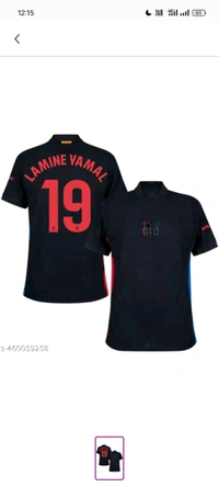 Barcelona 24/25 Away Jersey| Lamine Yamal Edition  - M
